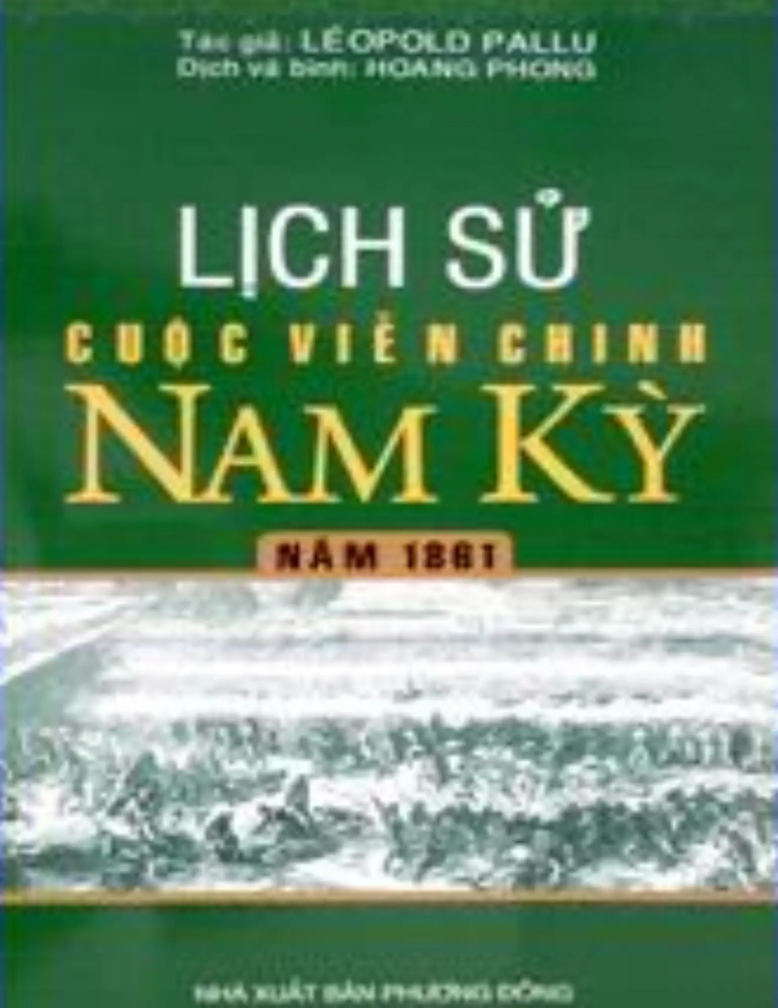 Lịch sử cuộc viễn chinh Nam kỳ