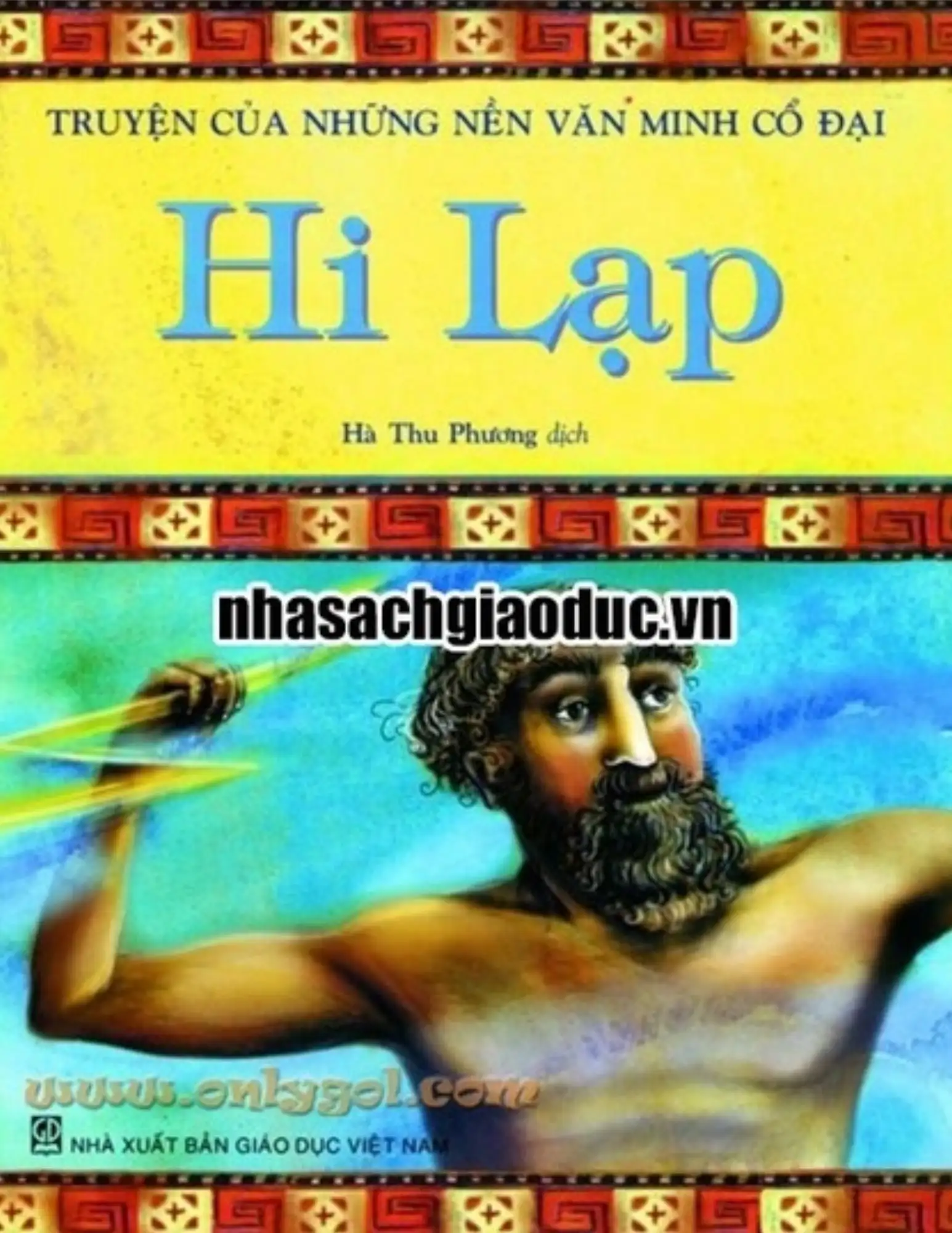 Truyện của những nền văn minh cổ đại - Hi Lạp