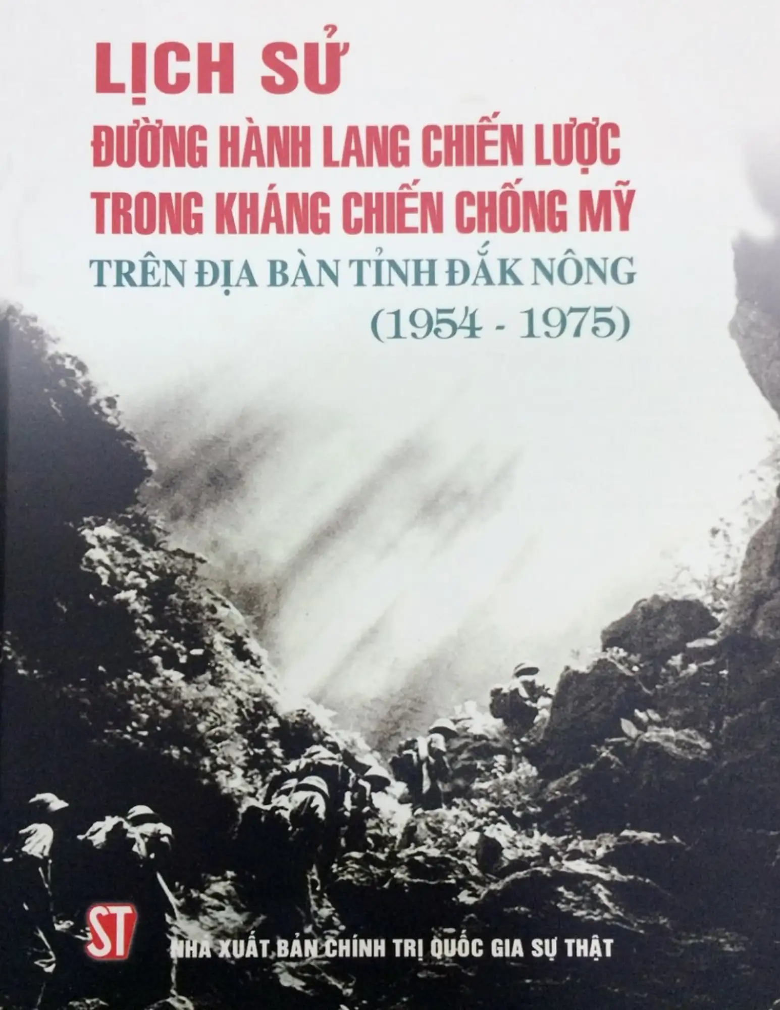 Lịch sử đường hành lang chiến lược trong kháng chiến chống Mỹ