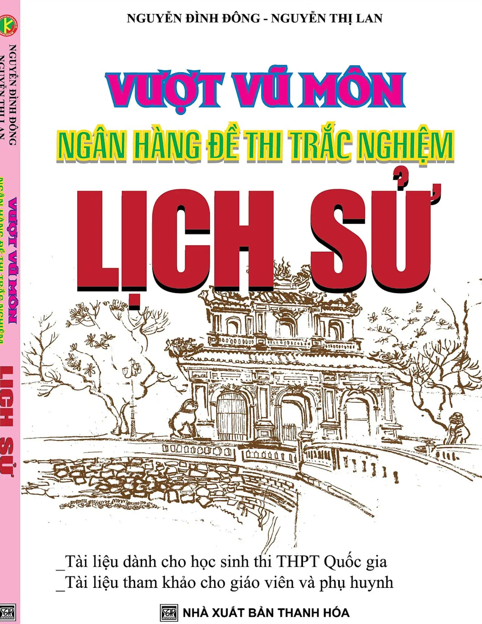 Vượt vũ môn ngân hàng đề thi trắc nghiệm Lịch sử
