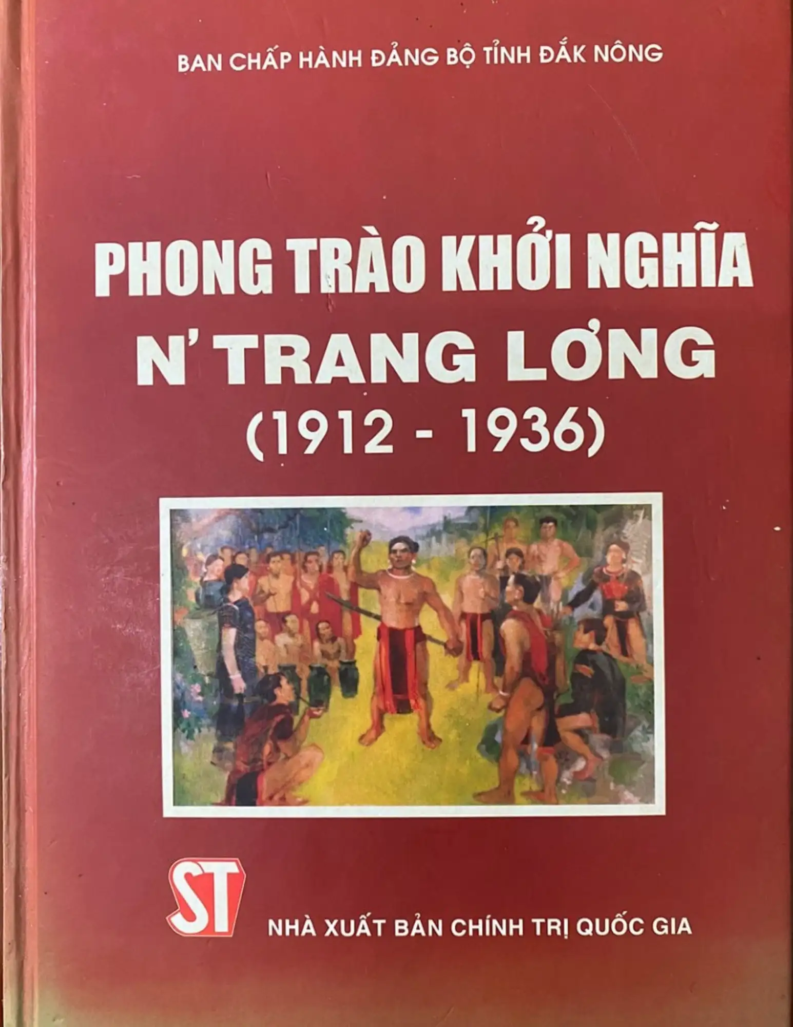Phong trào khởi nghĩa N'Trang Lơng