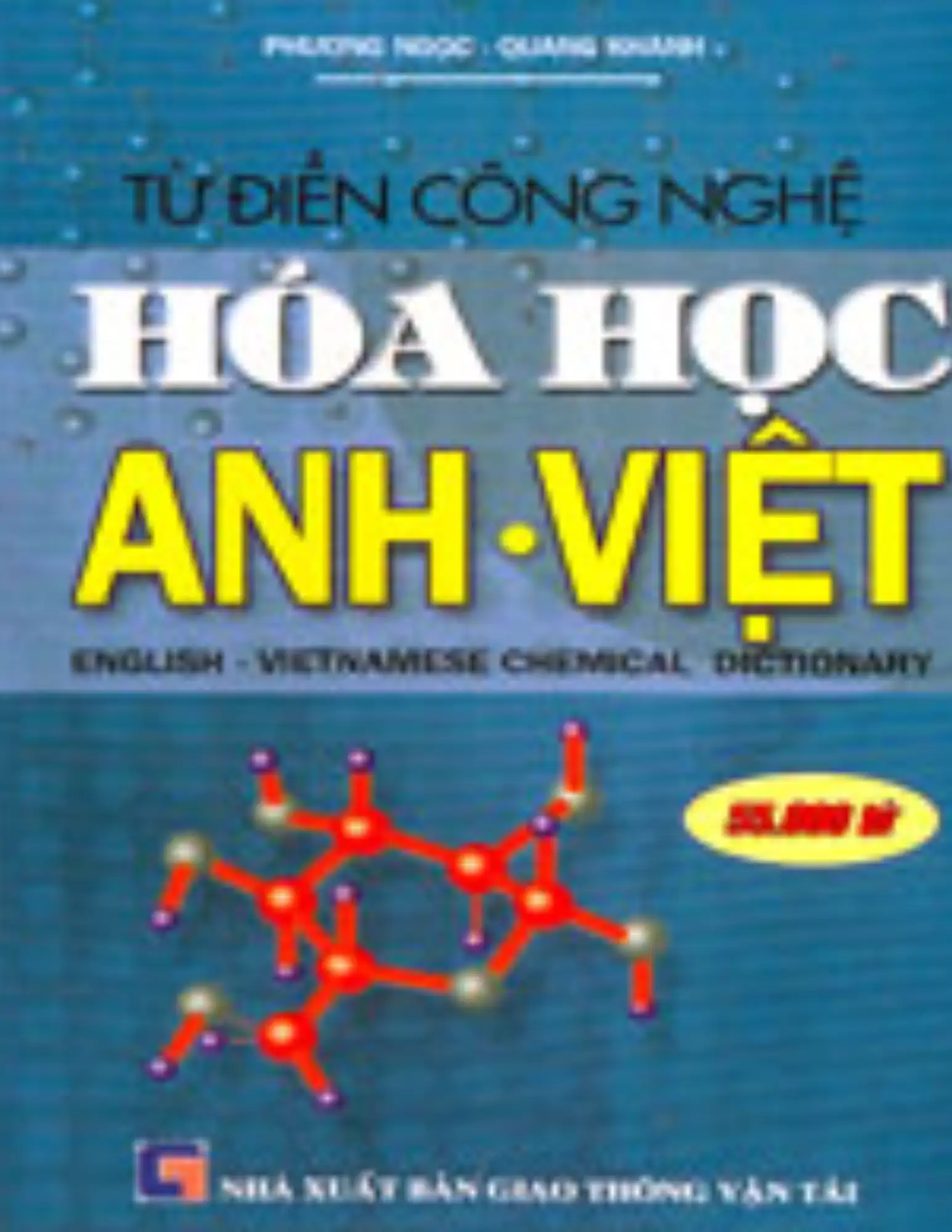 Từ điển Công nghệ Hoá học Anh - Việt