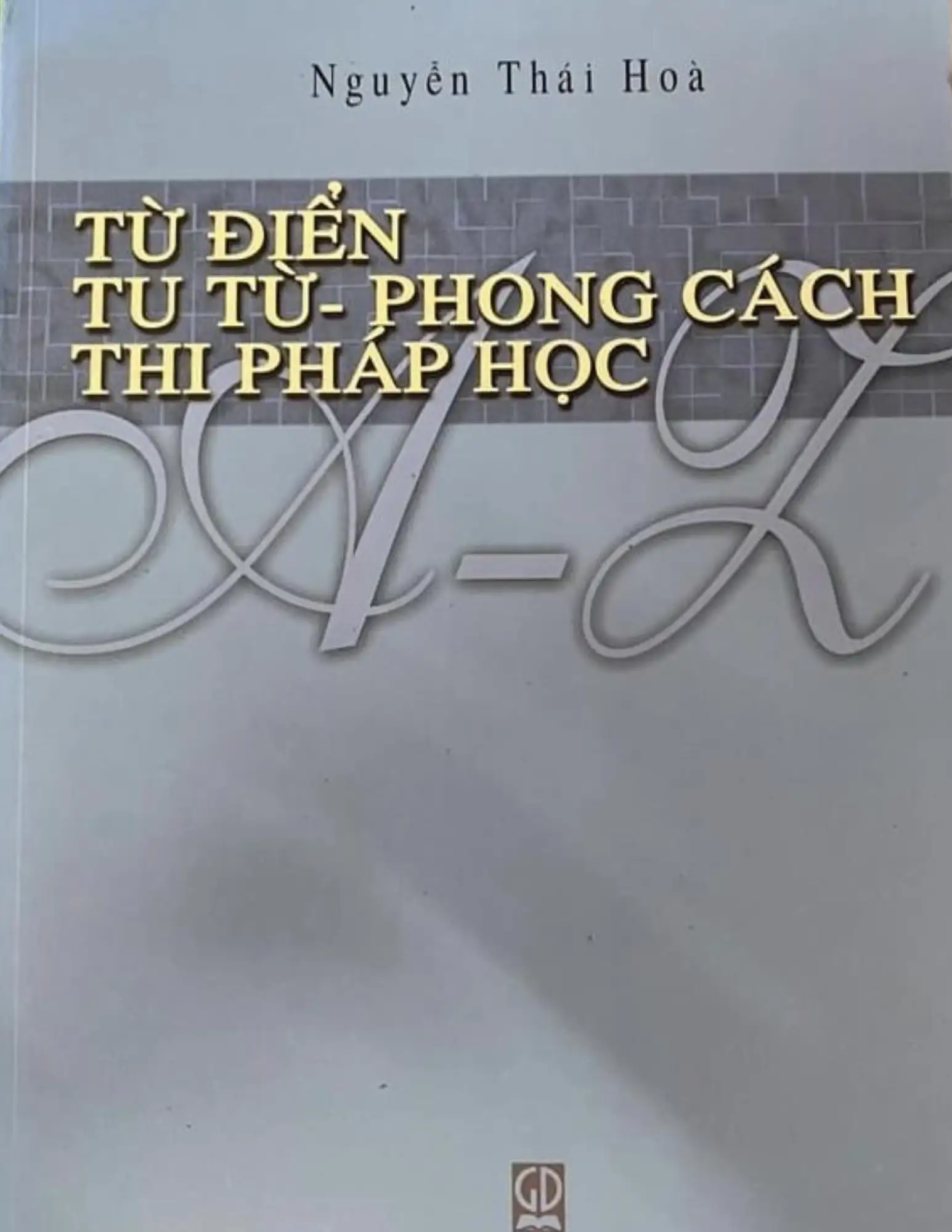 Từ điển tu từ - Phong cách thi pháp học