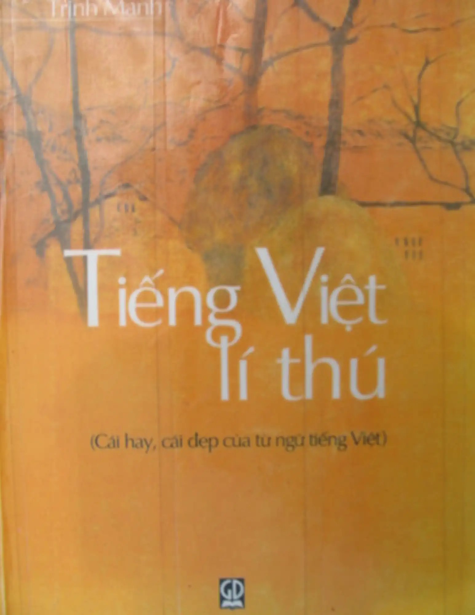 Tiếng Việt lý thú