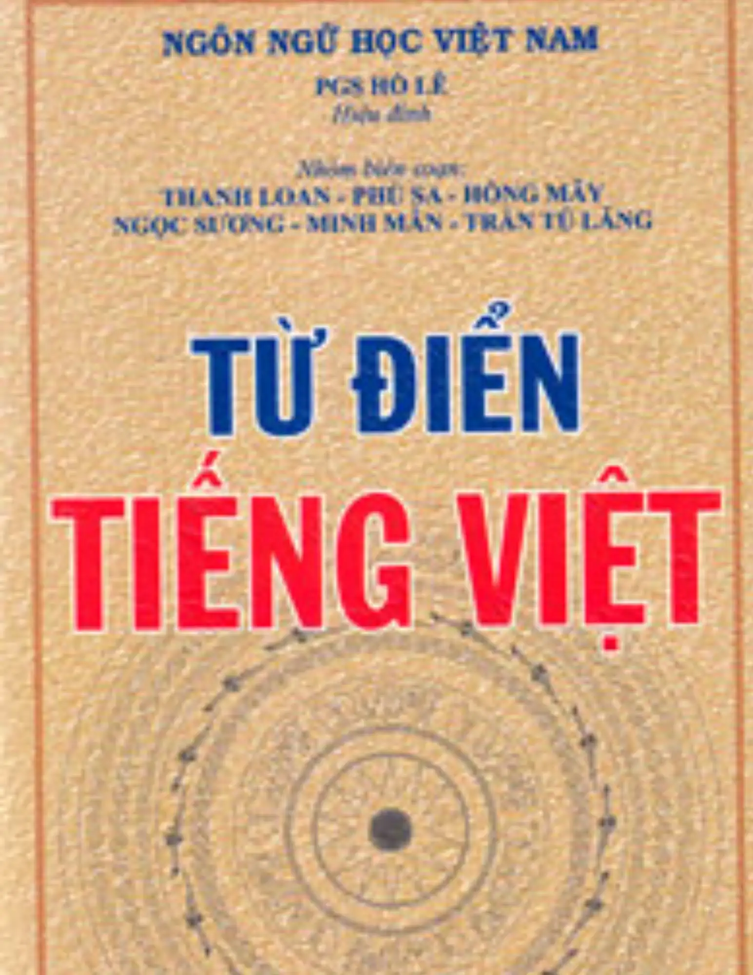 Từ điển Tiếng Việt