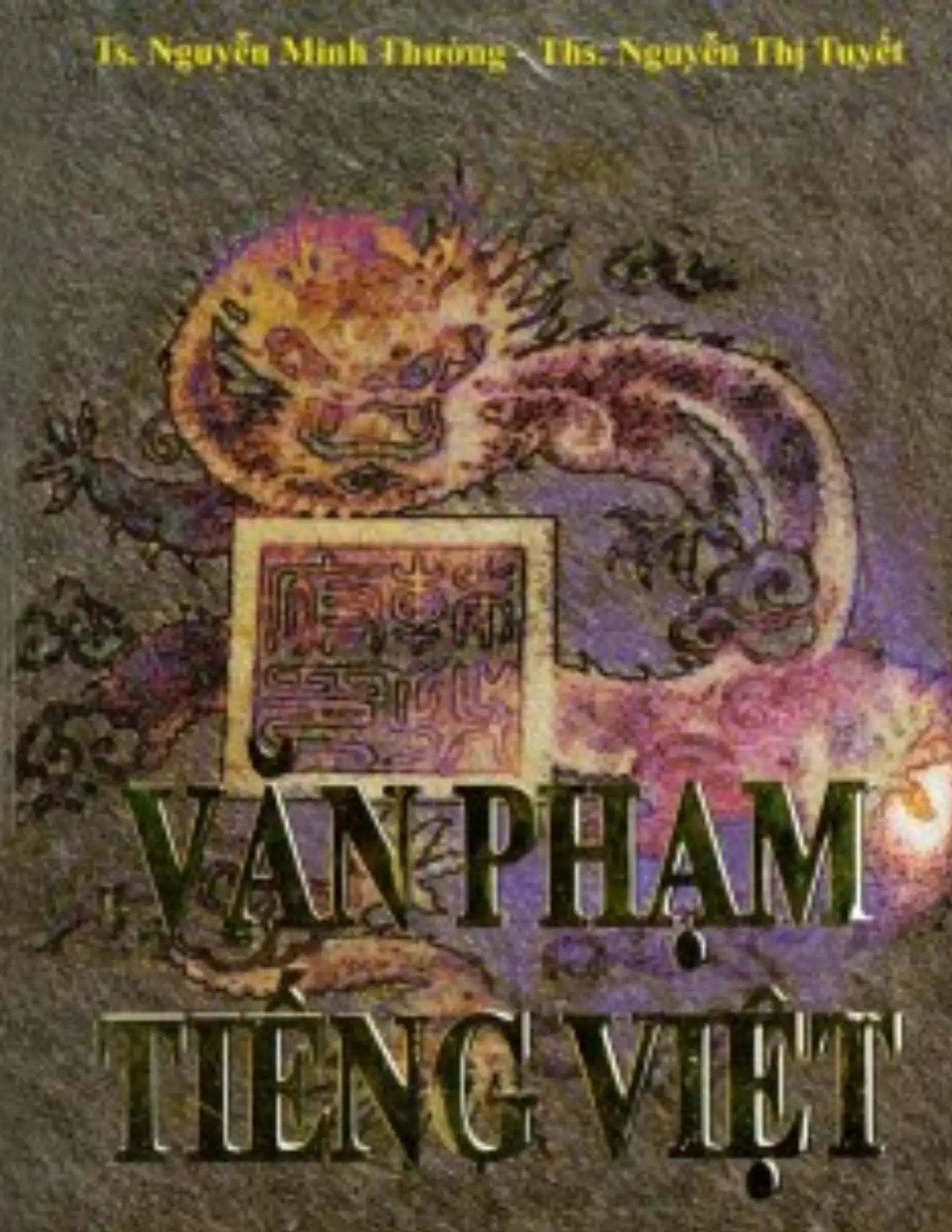 Văn phạm Tiếng Việt