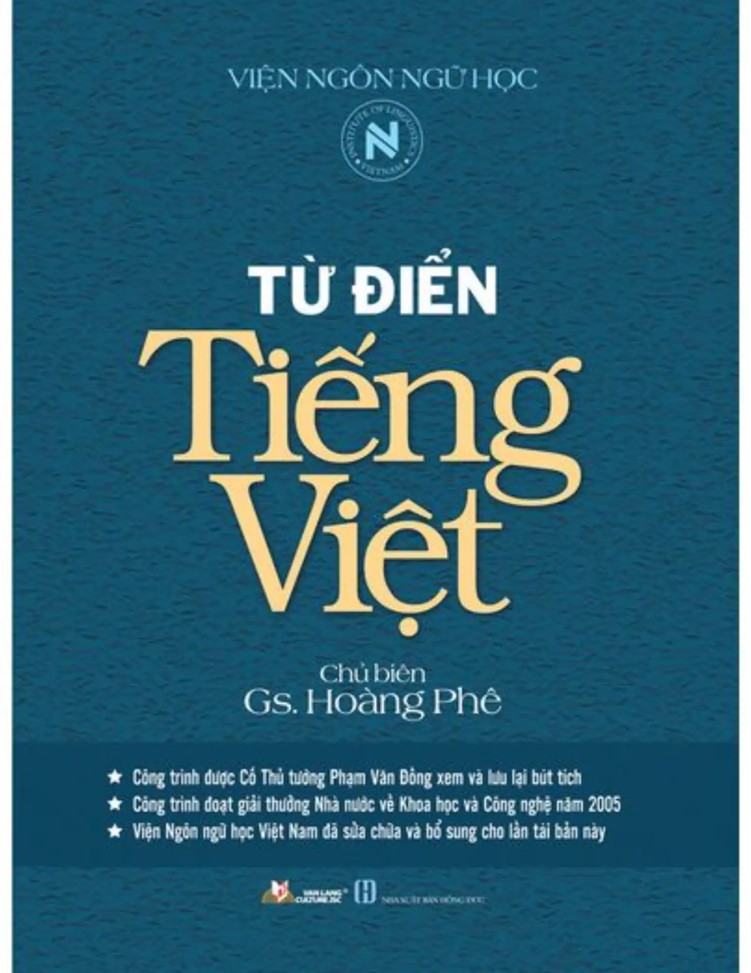 Từ điển Tiếng Việt