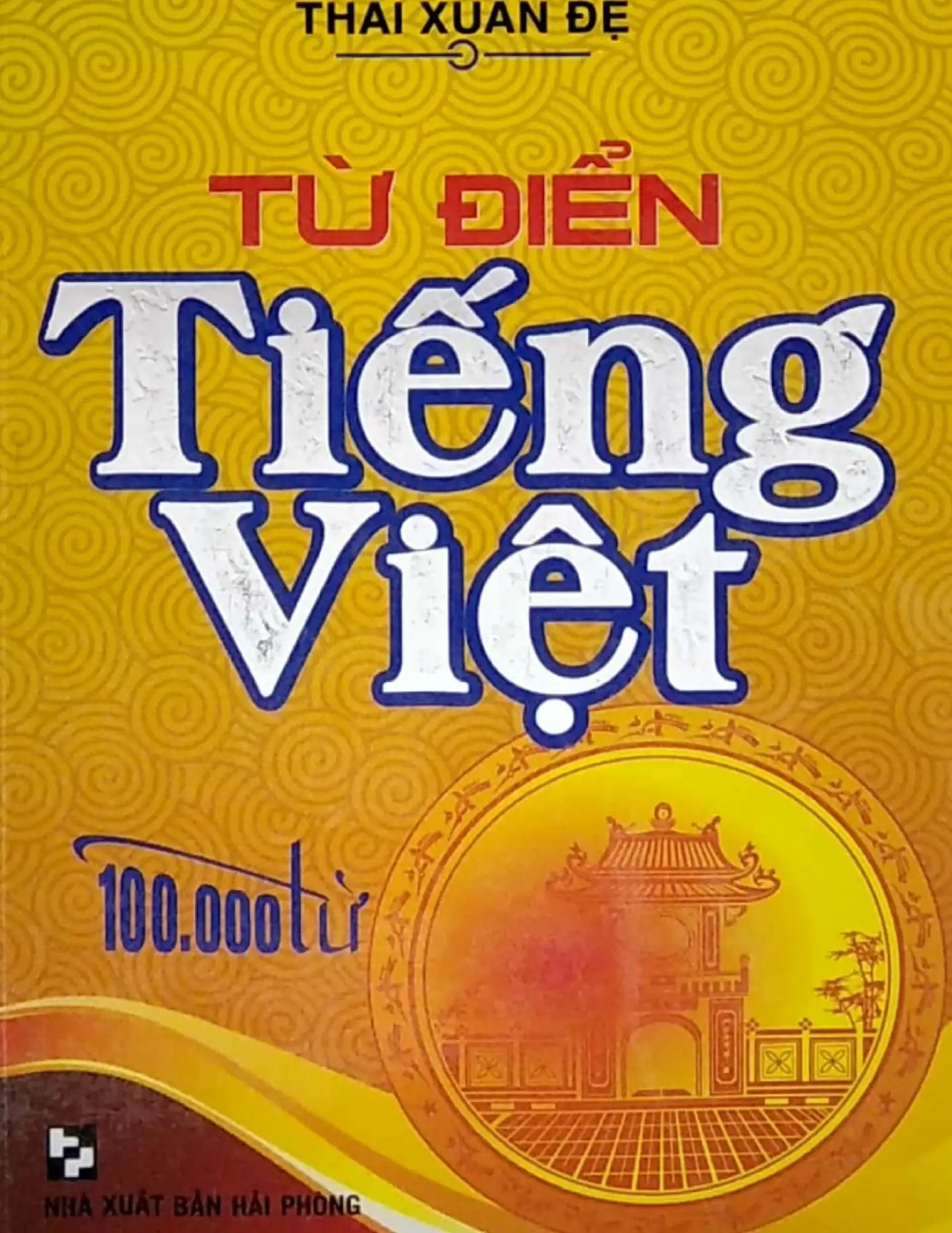 Từ điển Tiếng Việt (100.000 từ)