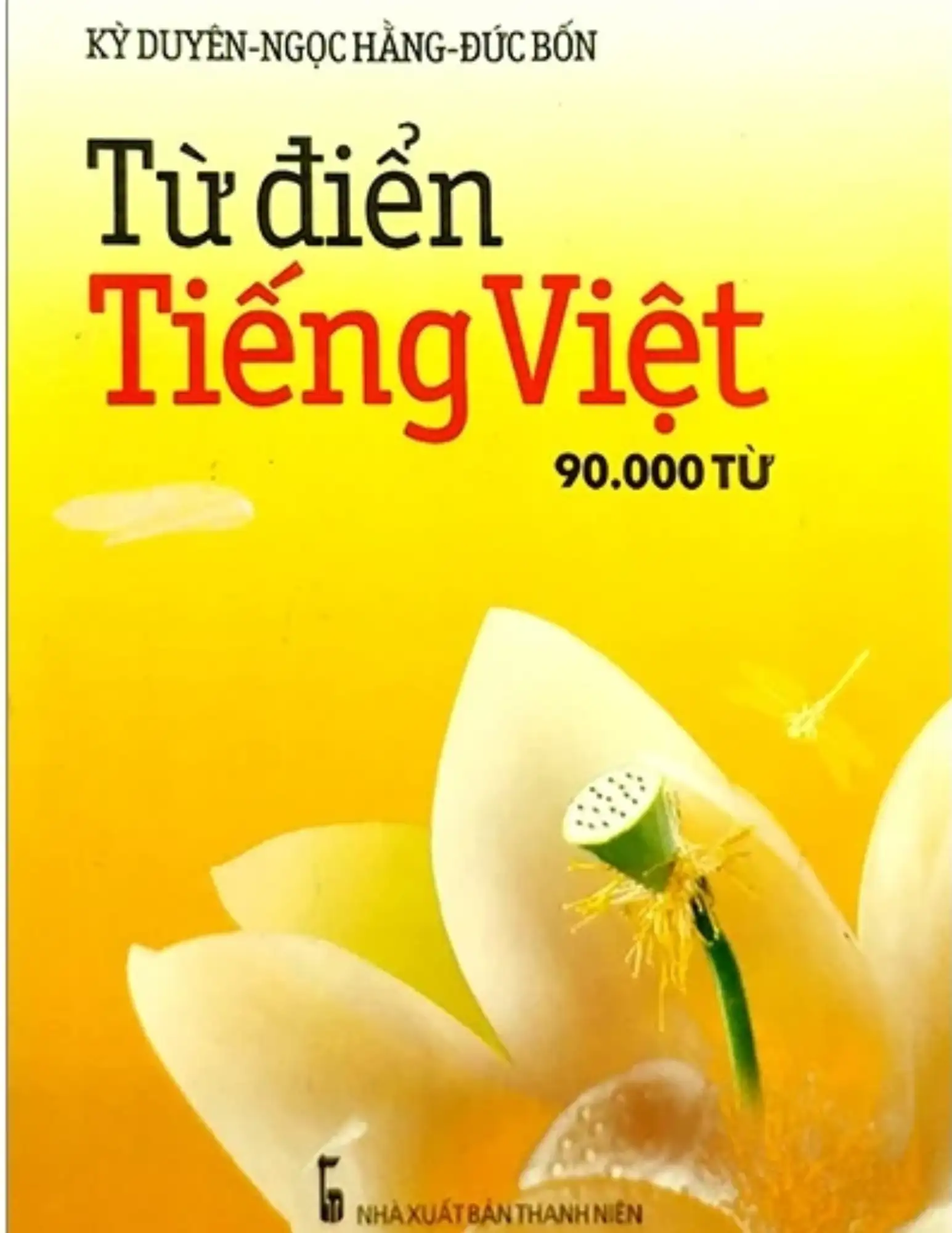 Từ điển Tiếng Việt ( 90.000 từ)