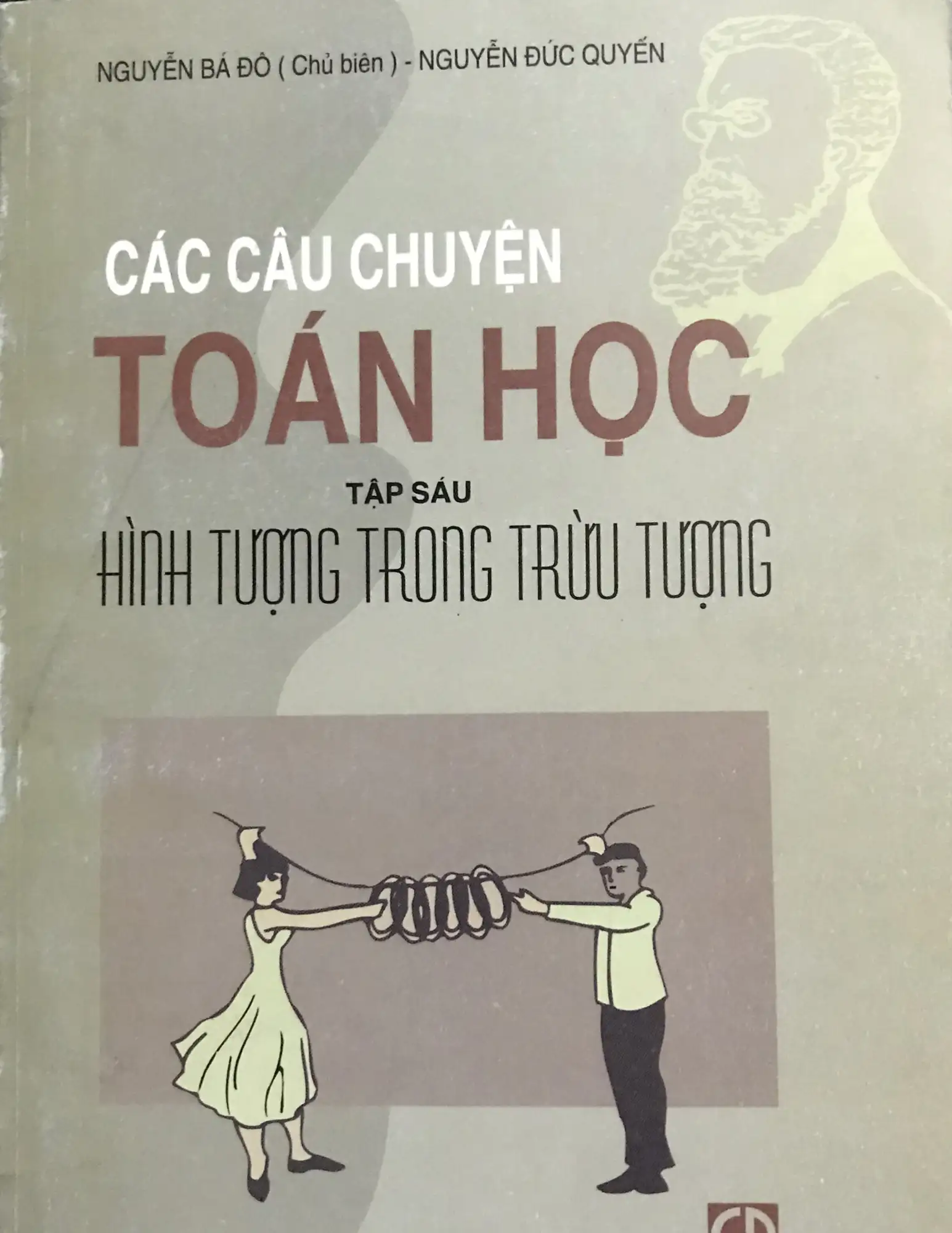Các câu chuyện Toán học - Tập 6