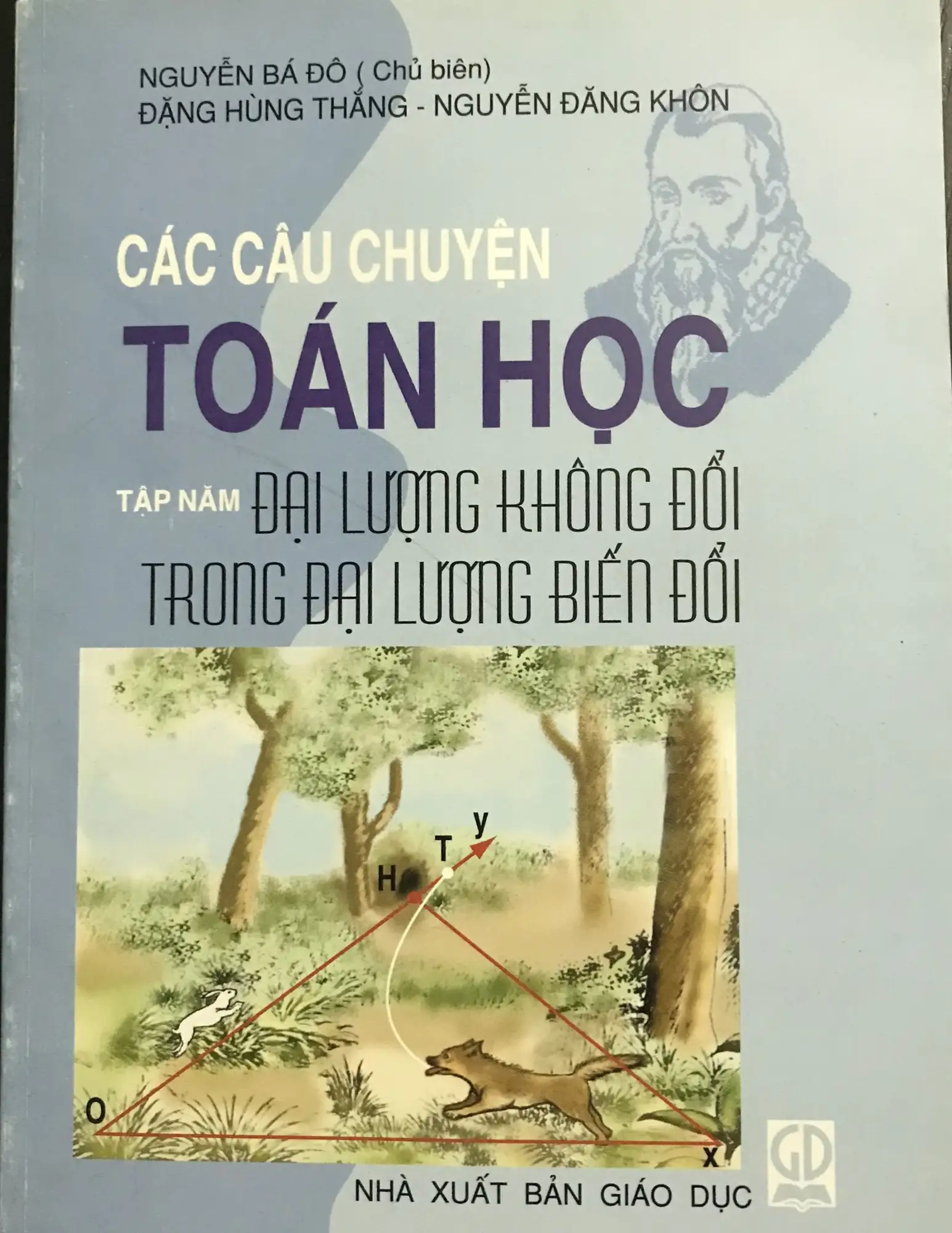 Các câu chuyện Toán học - Tập 5