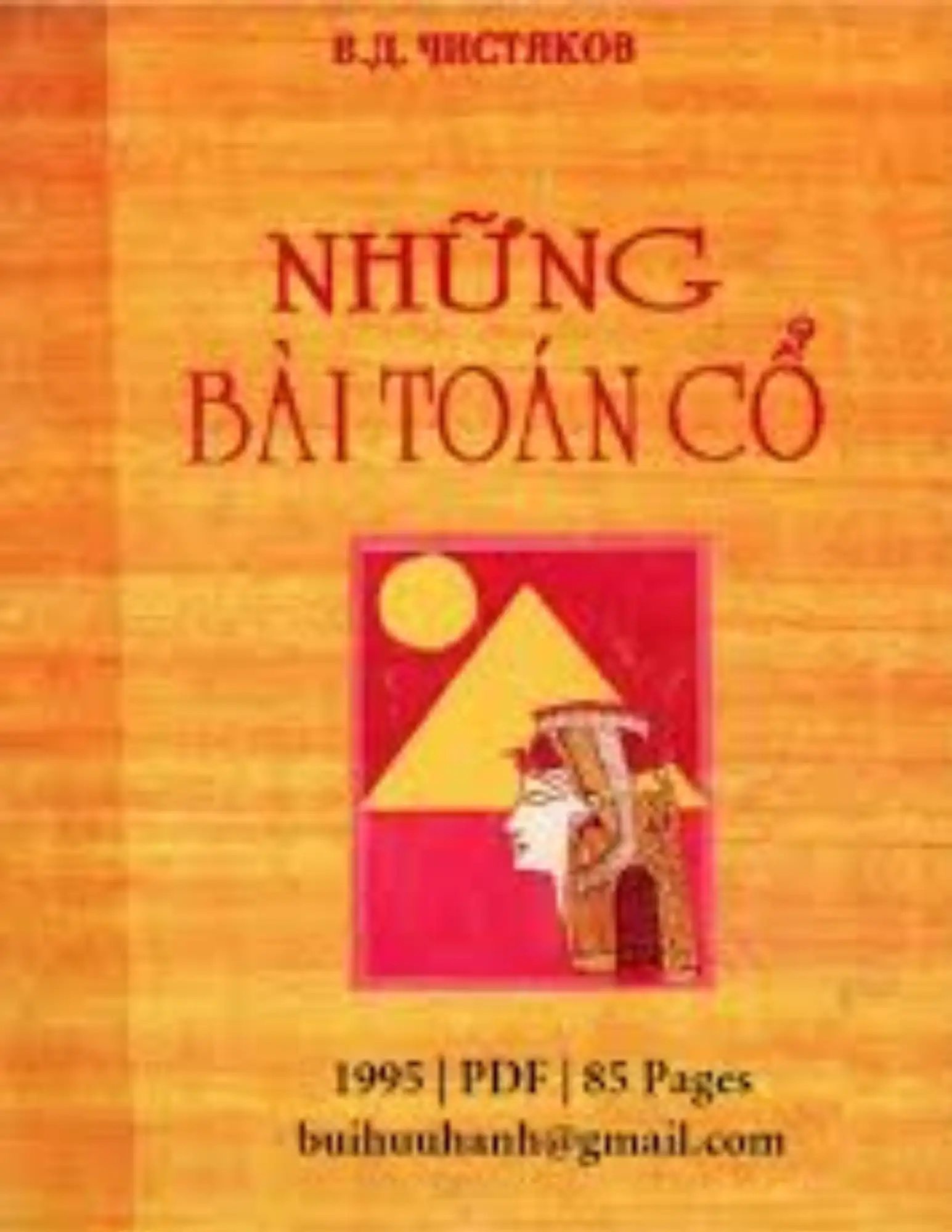 Những bài toán cổ