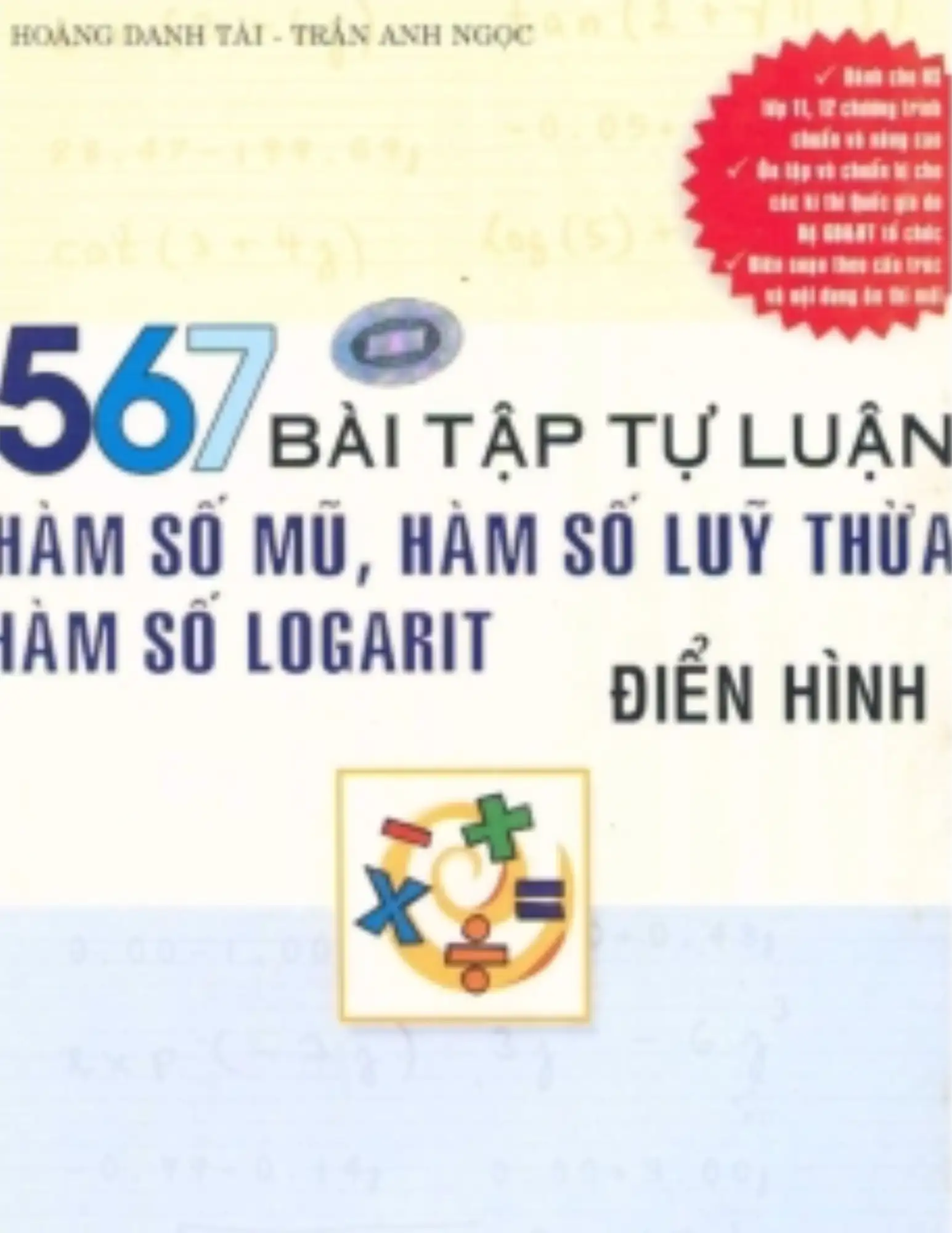 567 bài tập tự luận hàm số mũ, hàm số lũy thừa, hàm số logarit điển hình