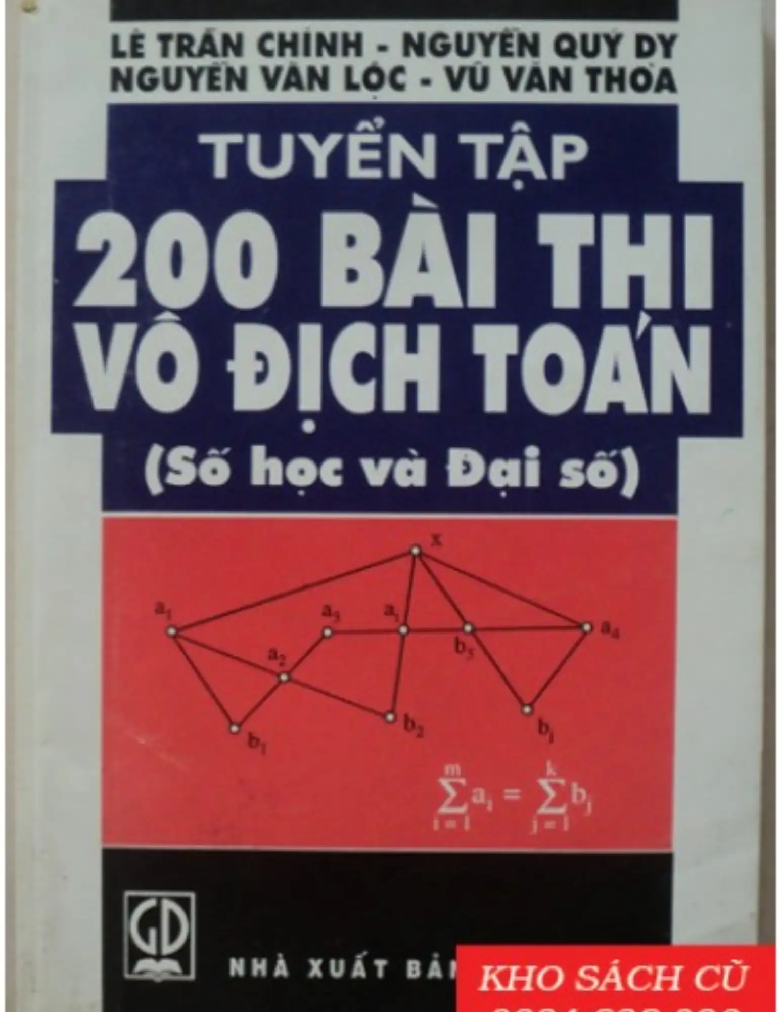 Tuyển tập 200 bài thi vô địch Toán