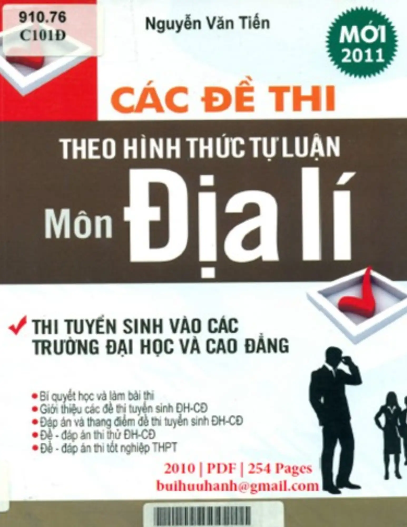 Các đề thi theo hình thức tự luận môn Địa lí