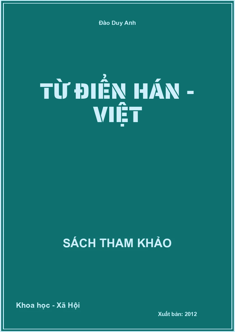 Từ điển Hán - Việt