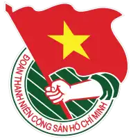 school logo