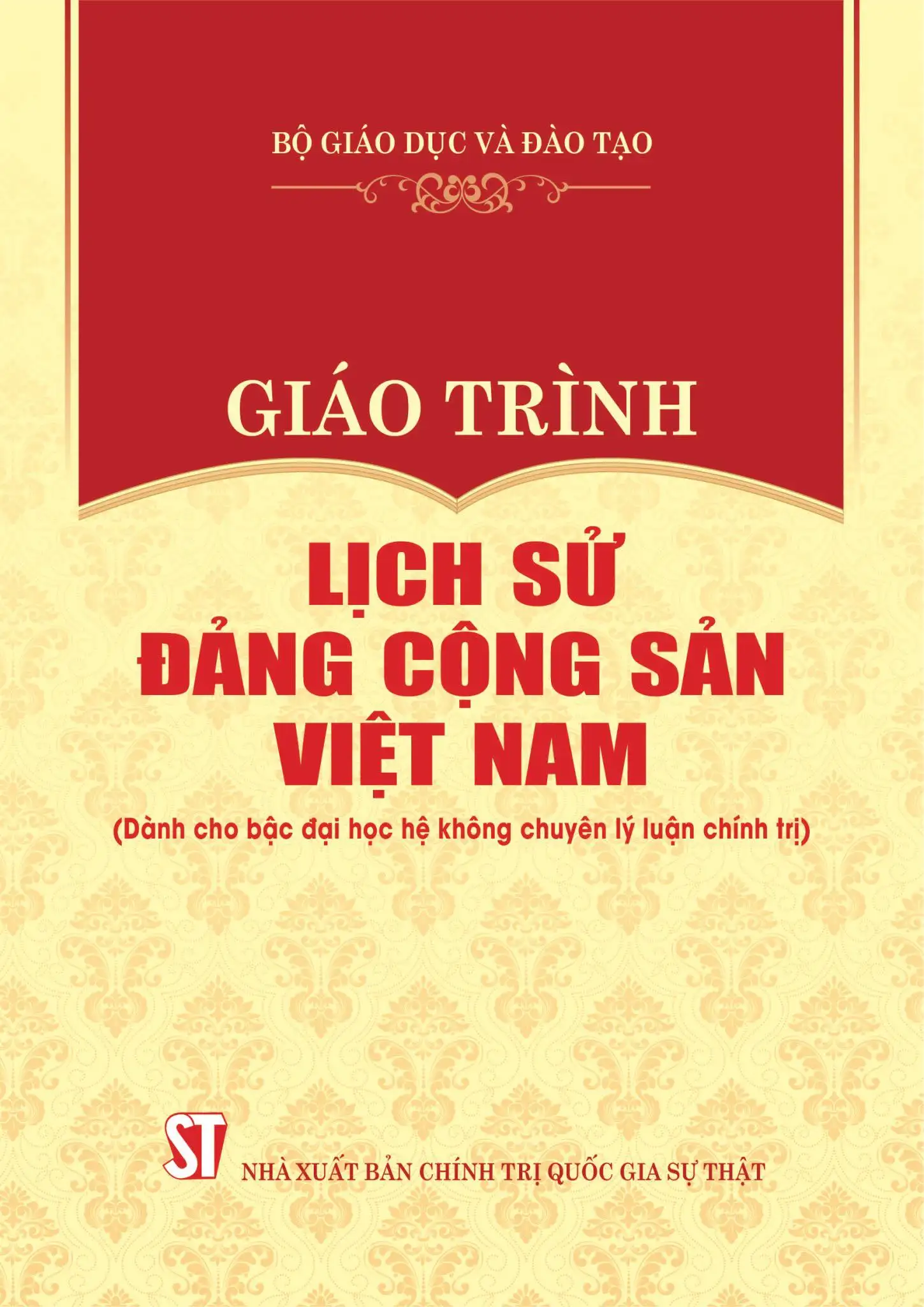 Lịch sử Đảng Cộng Sản Việt Nam