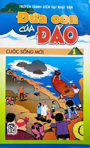 Đứa con đảo