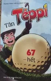 Tân téppi