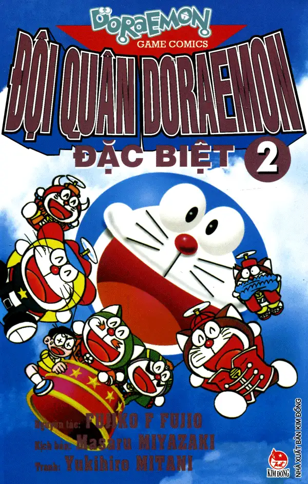 Đôremon tập 2 - đội quân đặc biệt