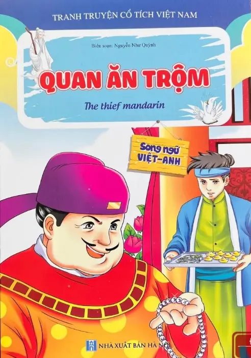 Quan ăn trộm