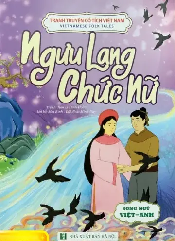 Ngưu Lang Chất Nữ