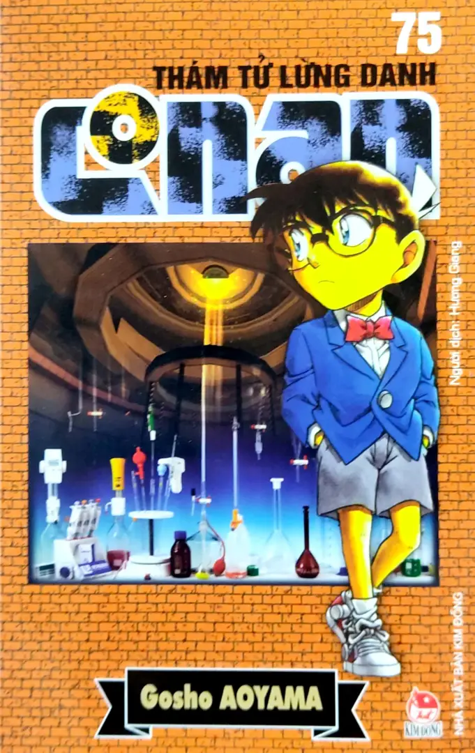 Conan T75