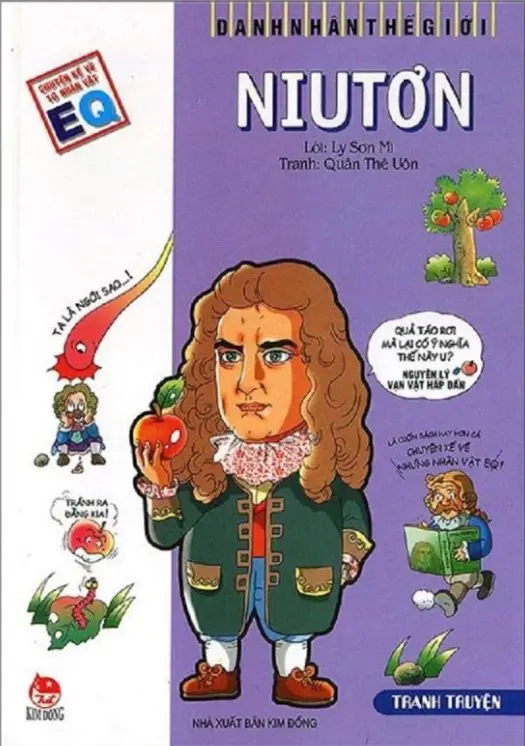 NiuTon