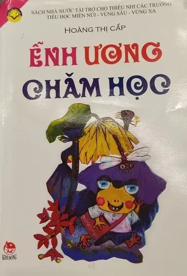 Ếch Ương chăm học