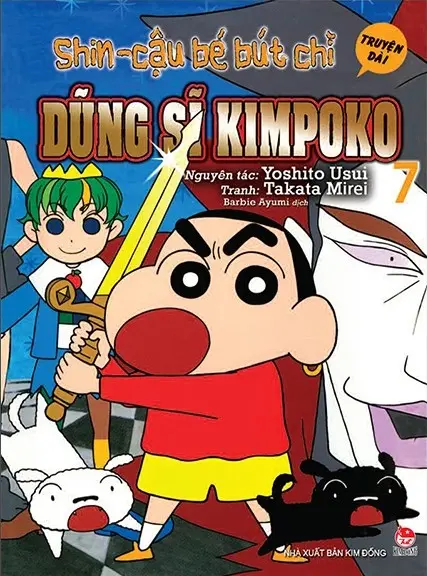 Shin - Cậu Bé Bút Chì - Dũng Sĩ Kimpoko