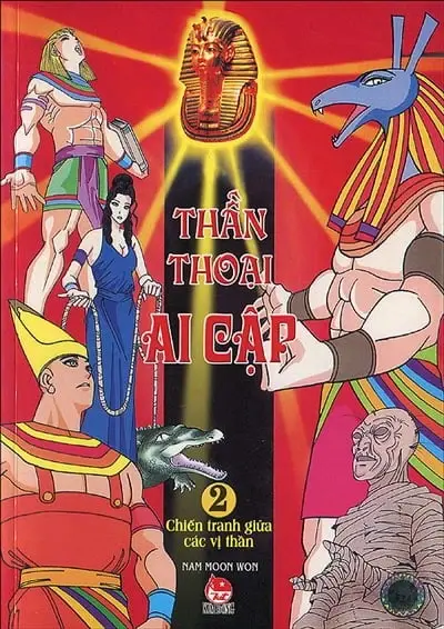 Chiến tranh giữa các vị thần