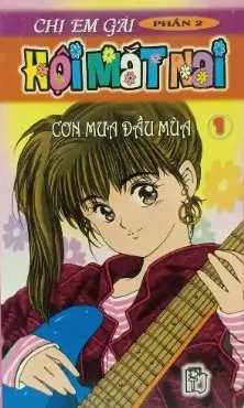 Hội mắt nai