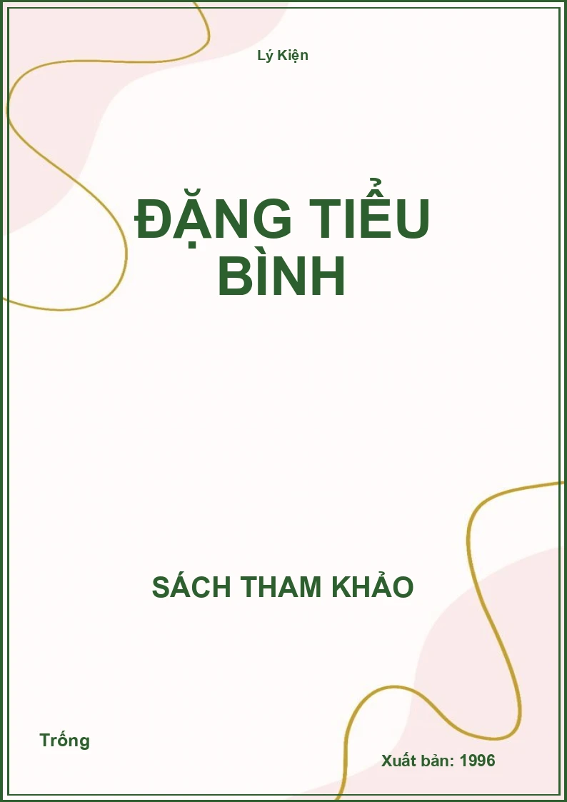 Đặng Tiểu Bình