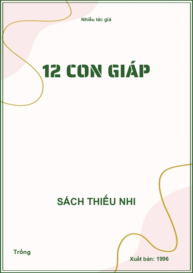 12 con giáp