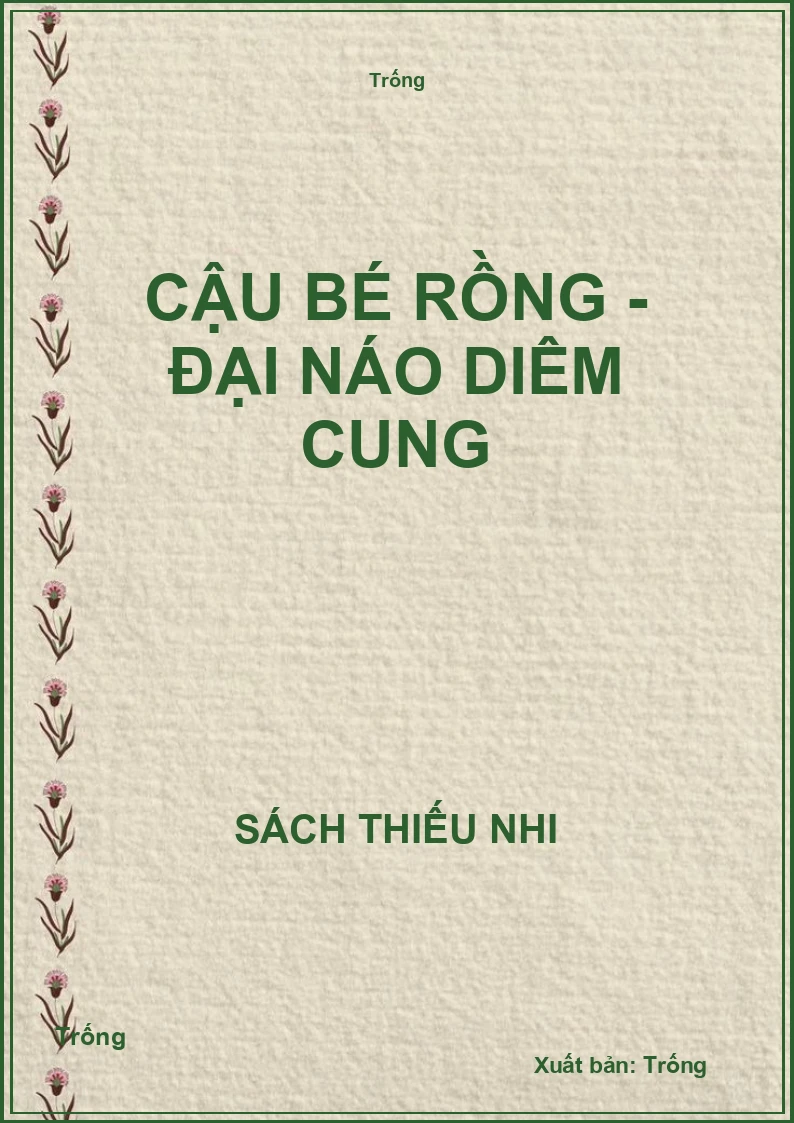 Cậu bé rồng - Đại náo diêm cung