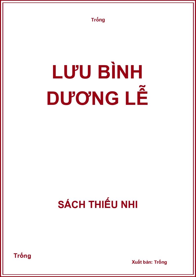 Lưu Bình Dương Lễ