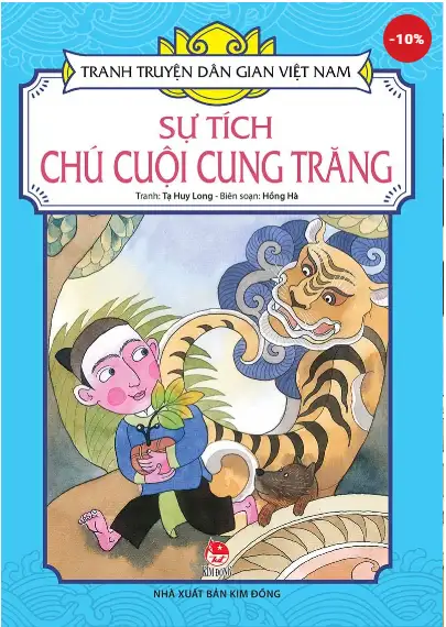 Tranh truyện dân giân Việt Nam: Sự tích chú cuội cung trăng