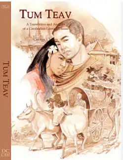 Truyện cổ Khơ Me: Thơmênh Chây