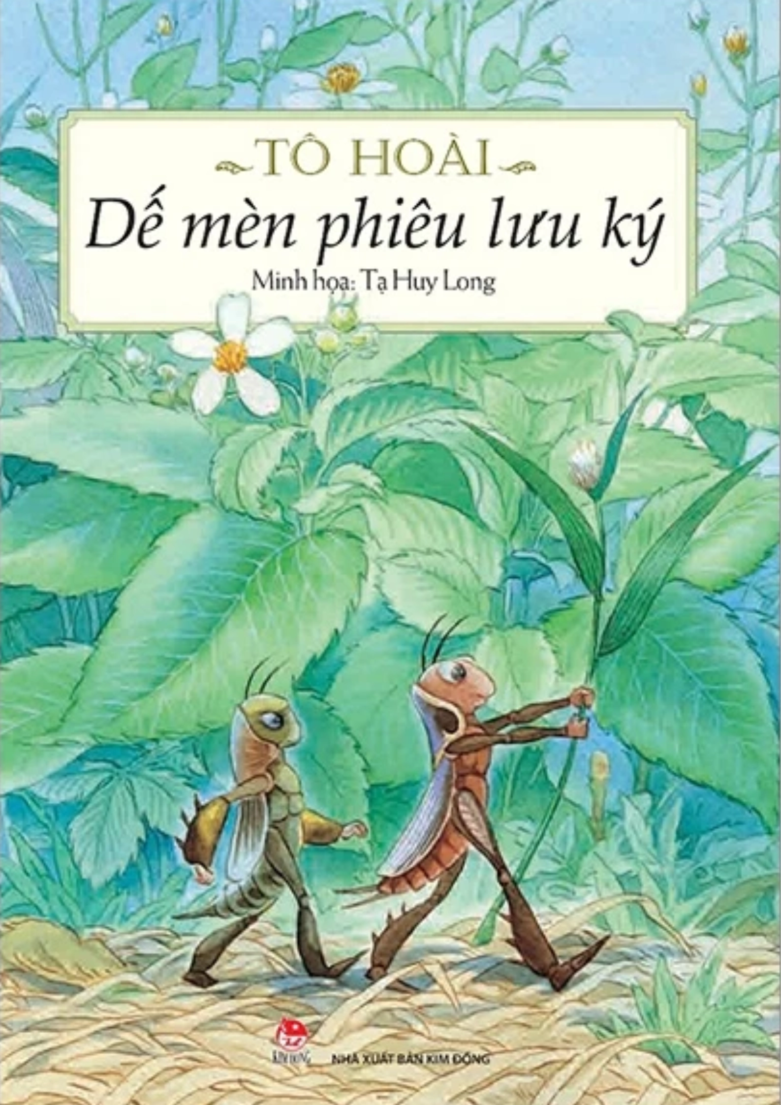 Dế mèn phiêu lưu ký