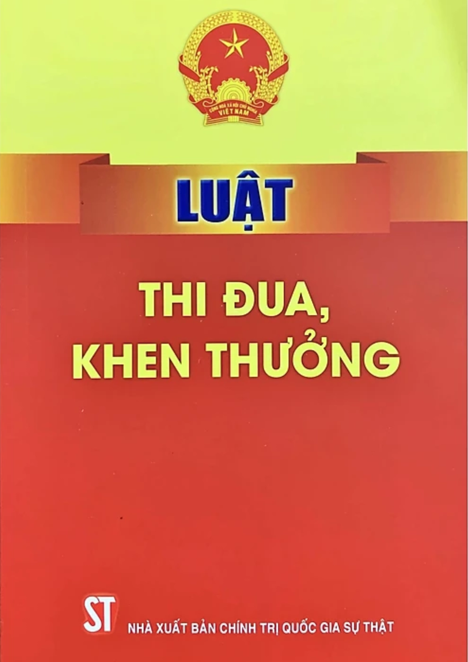 Luật thi đua, khen thưởng