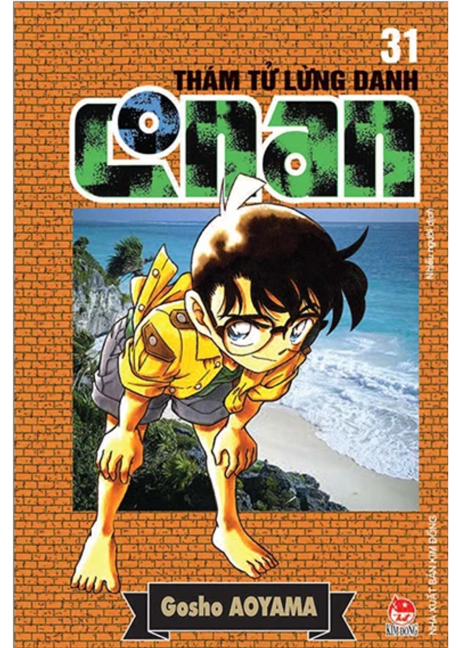 Conan - Tập 31