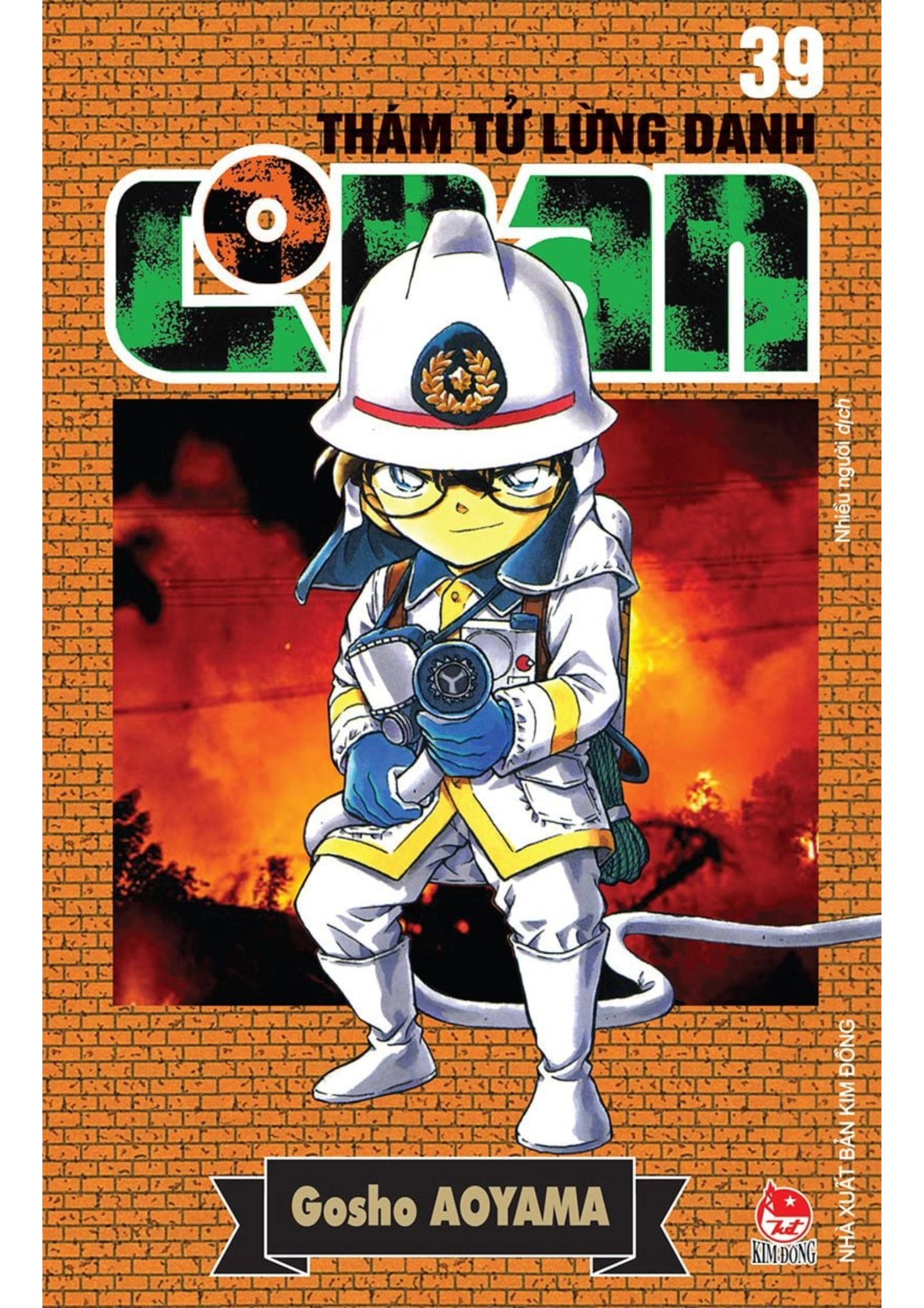 Conan - Tập 39