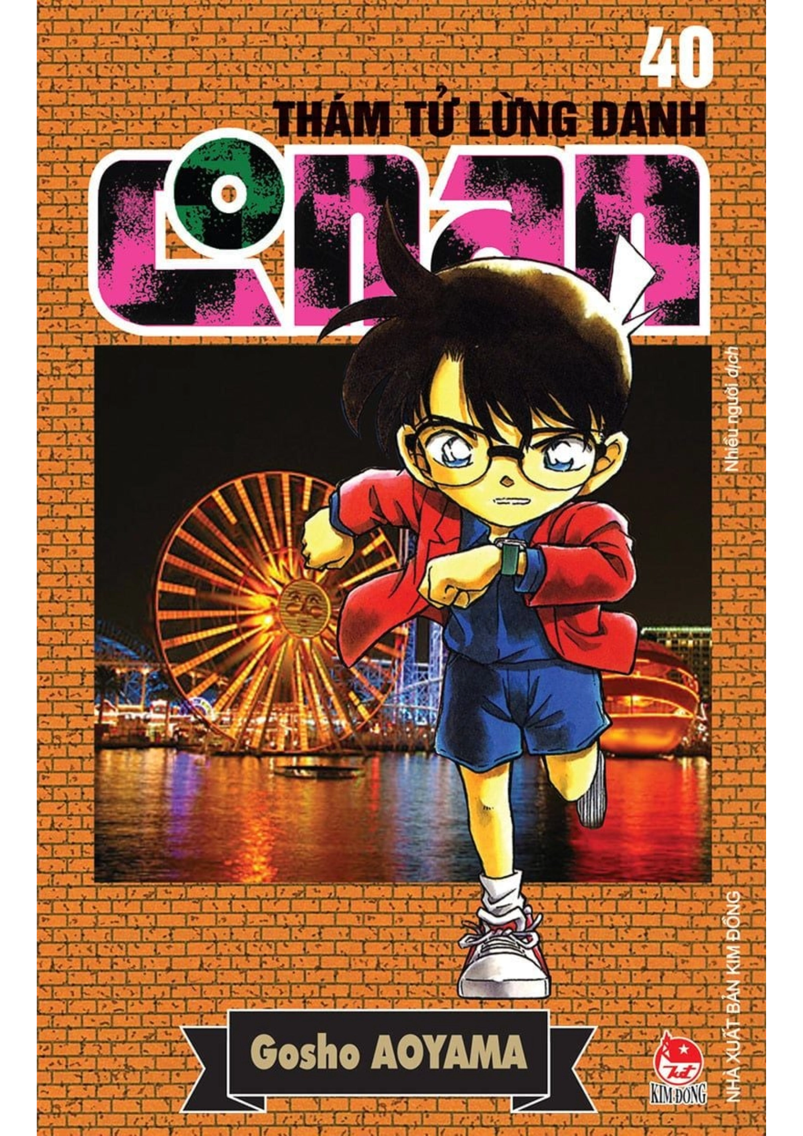 Conan - Tập 40