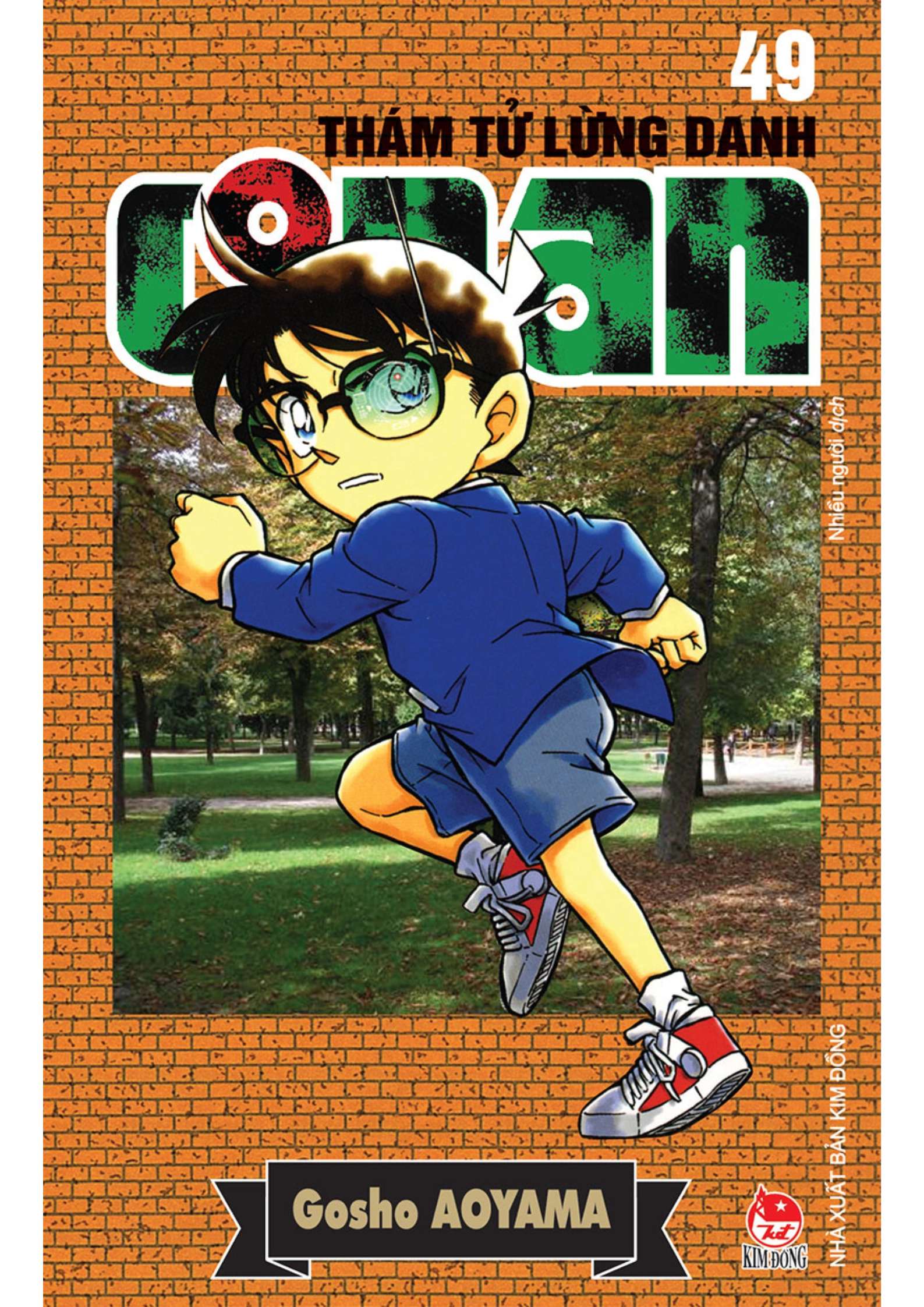 Conan - Tập 49