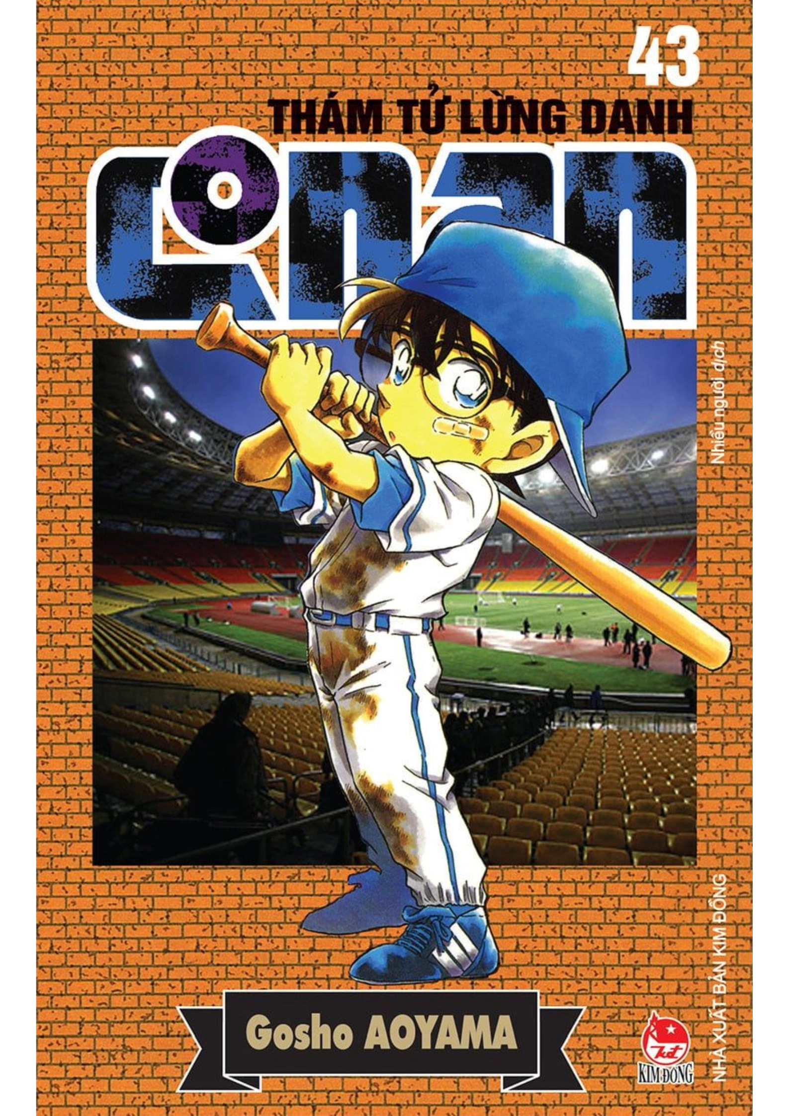 Conan - Tập 43