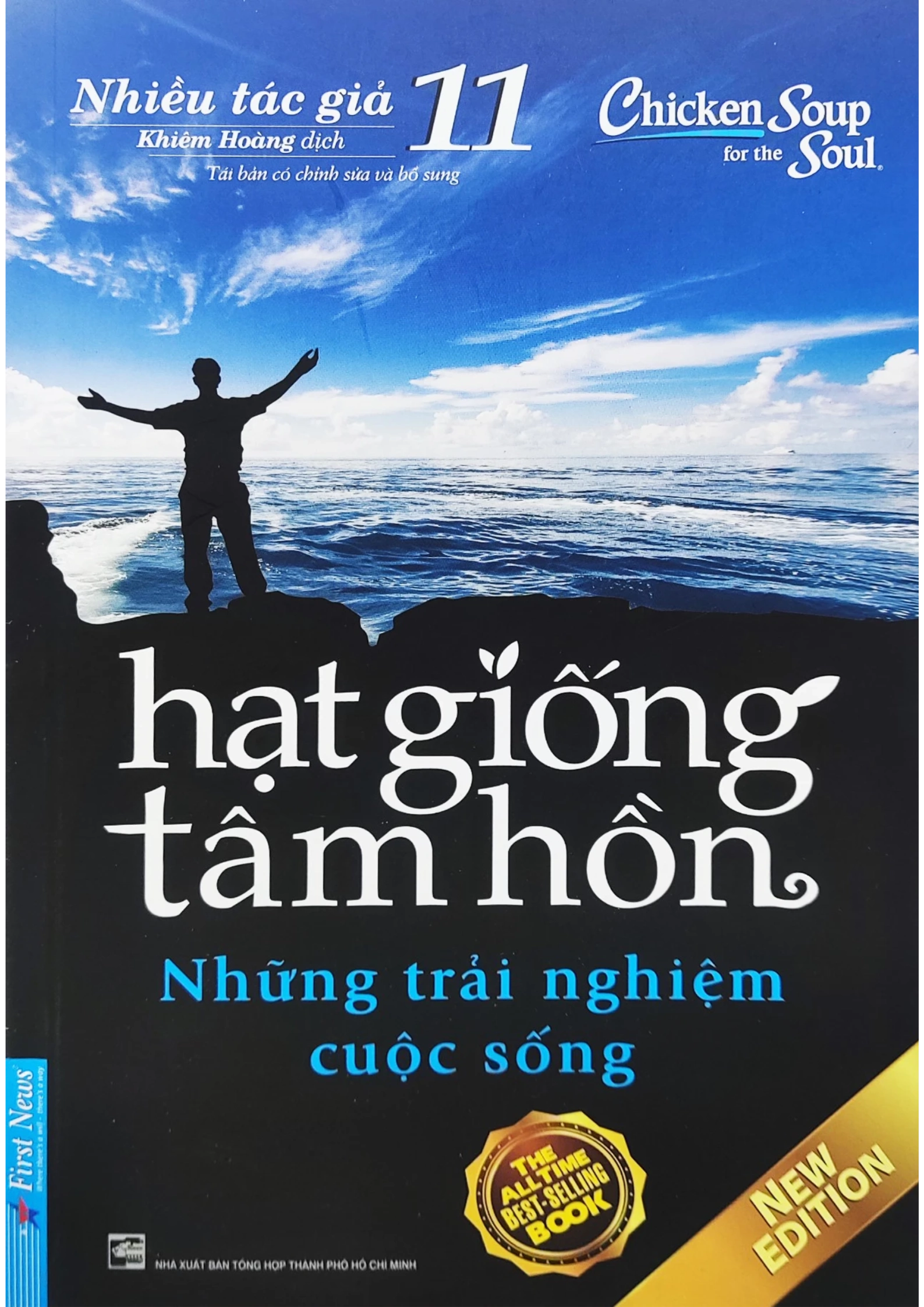 Hạt Giống Tâm Hồn - Tập 11