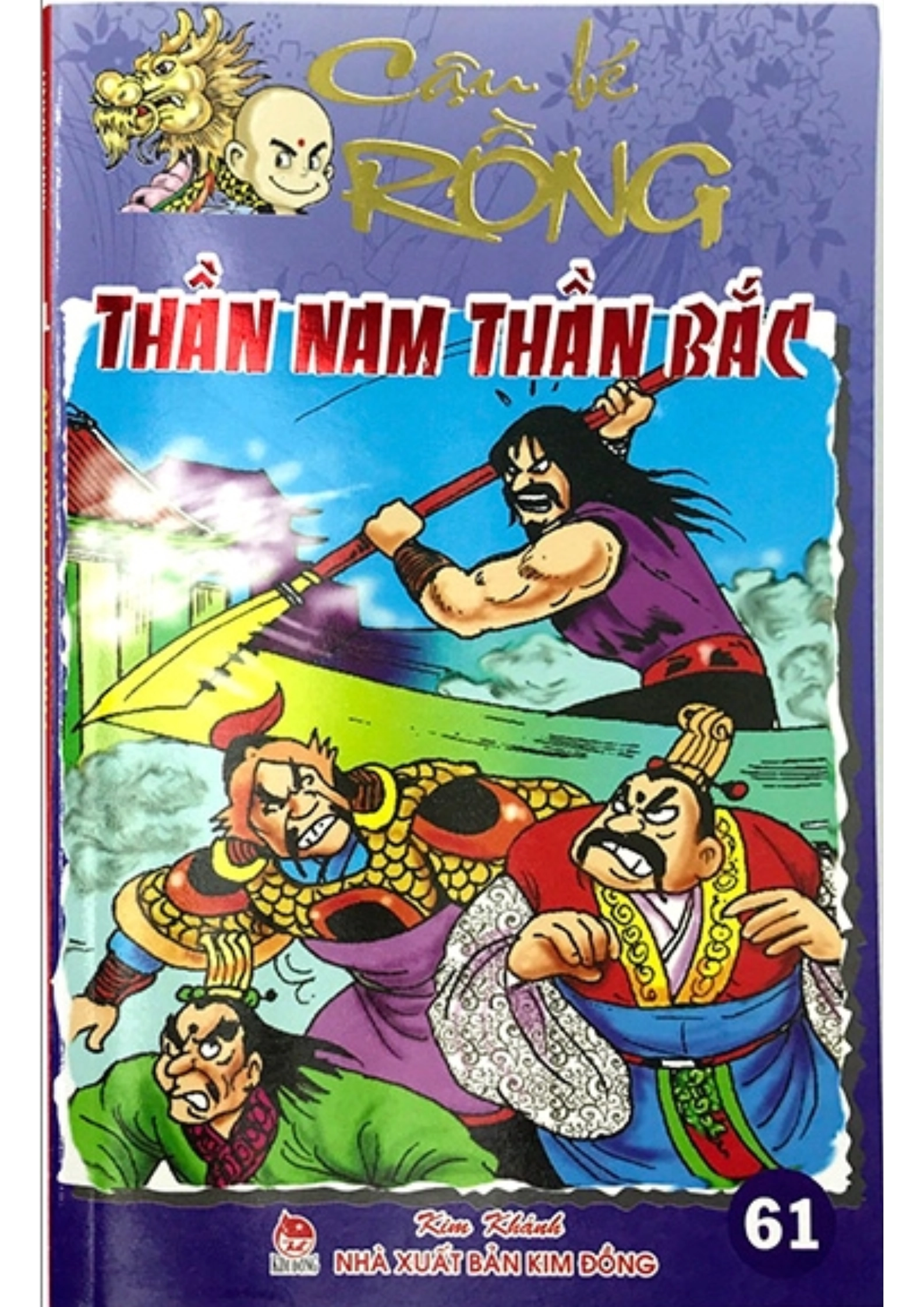 Cậu Bé Rồng - Tập 61