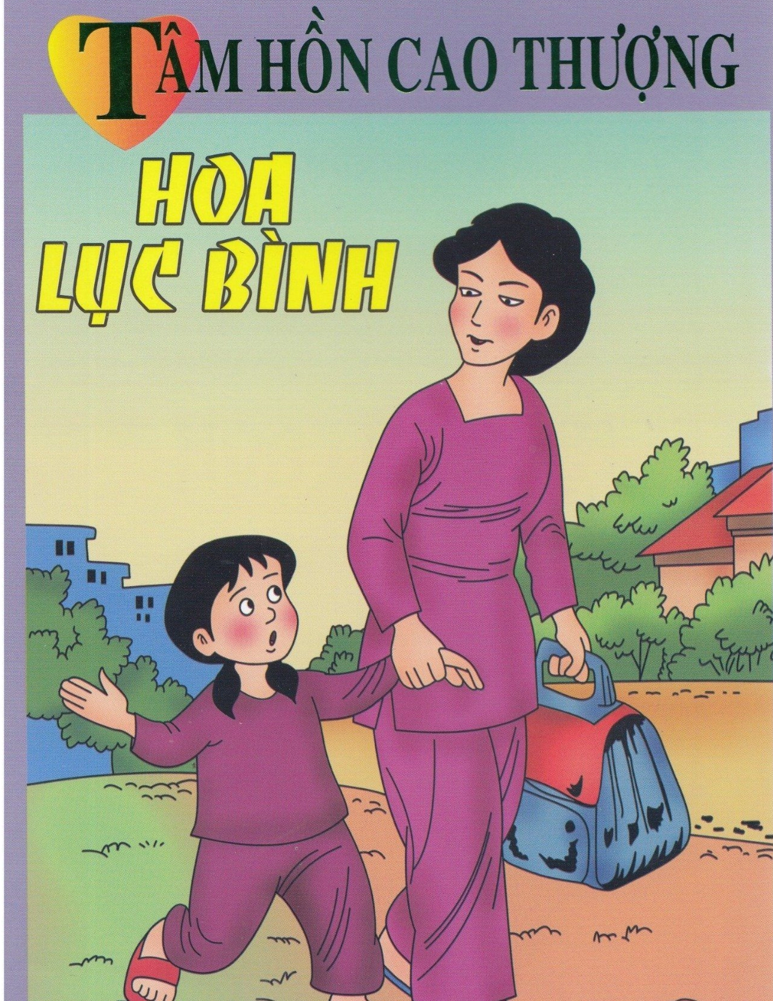 Tâm hồn cao thượng - Hoa lục bình