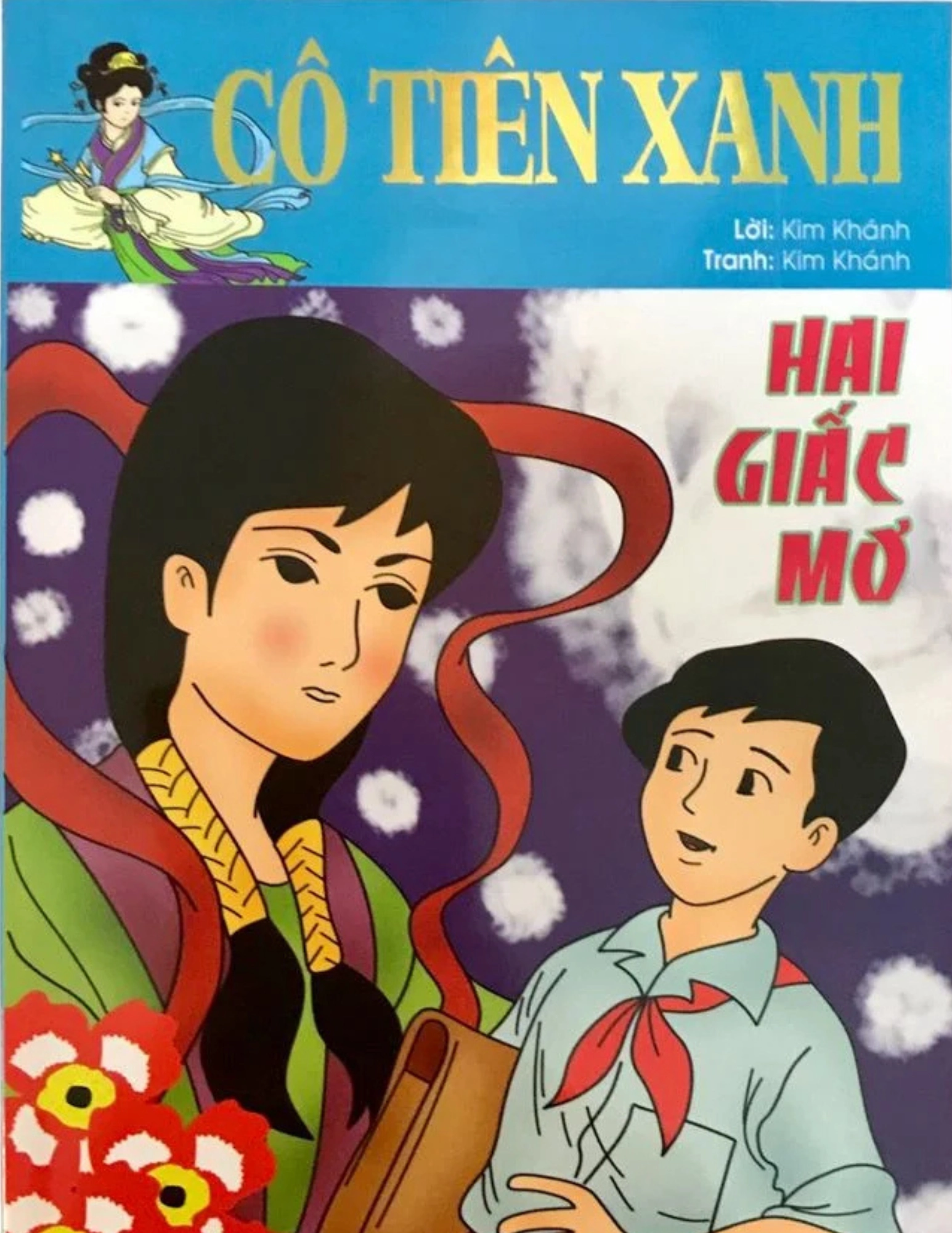 Cô tiên xanh - Hai giấc mơ